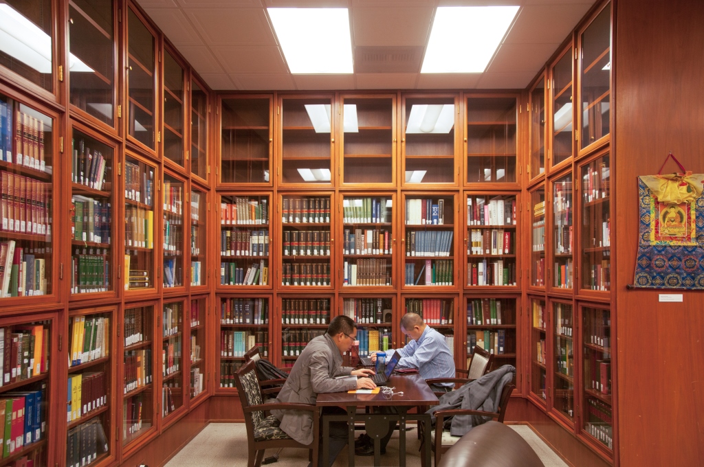 photo of the Asian Reading Room in Alderman Library